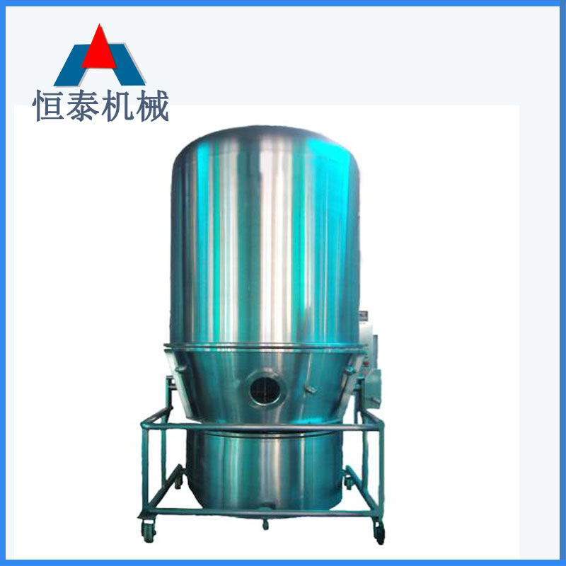 GFG100高效沸騰干燥機(jī)
