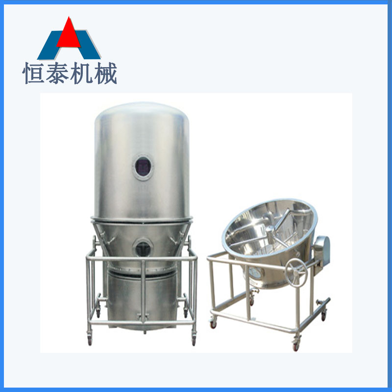 GFG300高效沸騰干燥機(jī)