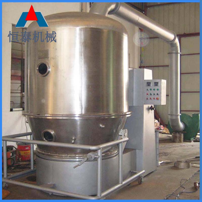 GFG500高效沸騰干燥機(jī)
